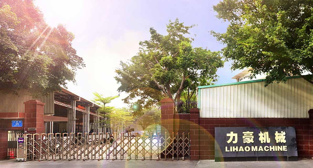 Shenzhen Lihao Maquinaria Equipment Co., Ltd.