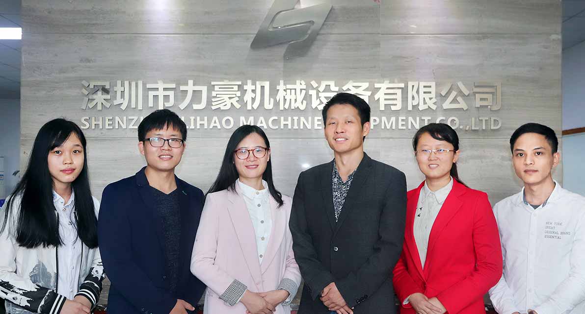Shenzhen Lihao Maquinaria Equipment Co., Ltd.