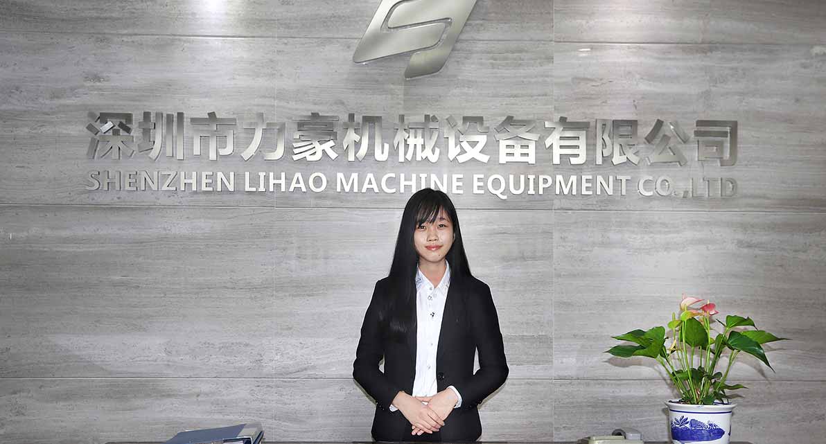 Shenzhen Lihao Maquinaria Equipment Co., Ltd.
