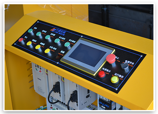 Alimentador de Rodillos Servo en Zigzag Tipo NC-P para Chapa Metálica (Espesor: 0.2~3.5mm) Alimentador de Rodillos Servo en Zigzag Tipo NC-P para Chapa Metálica (Espesor: 0.2~3.5mm)