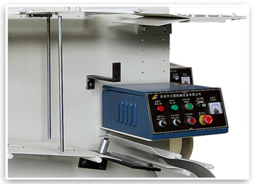 SSP Type Precision Straightener (Width:0.2-1.0mm) SSP Type Precision Straightener (Width:0.2-1.0mm)