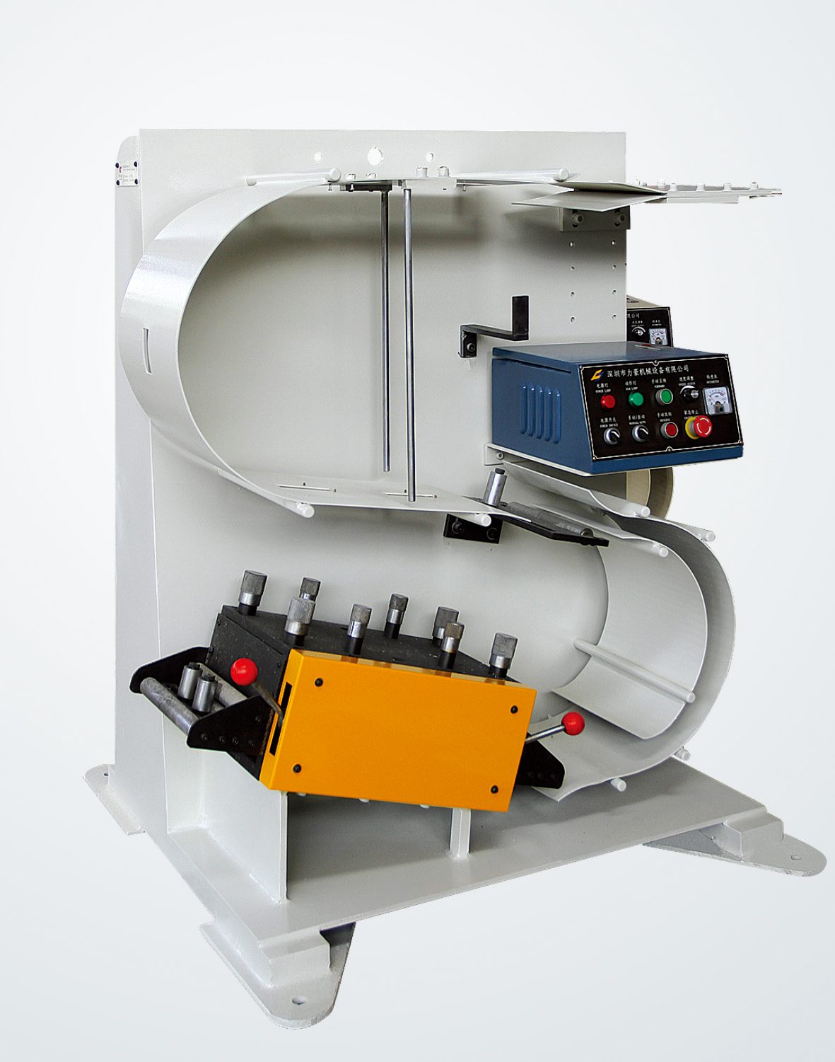 SSP Type Precision Straightener (Width:0.2-1.0mm)