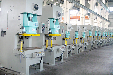 Professional Guide to Choosing a Punching Press